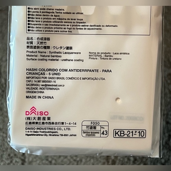 Daiso Japan Colored Bamboo Chopsticks Pack of 5 Pairs Non-Slip Ring Grip Tips - Picture 10 of 10